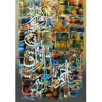 M. A. Bukhari, 26 x 36 Inch, Oil on canvas, Calligraphy Painting, AC-MAB-050